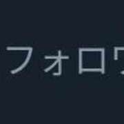 ヒメ日記 2026/04/21 16:40 投稿 のあ コンカフェ×オナクラ @LOVE日本橋店