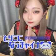 ヒメ日記 2024/12/20 18:46 投稿 ユアン♡Fカップエロエロバニー ドMなバニーちゃん 名古屋・池下店