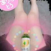 ヒメ日記 2024/12/22 20:28 投稿 小波 鶯谷人妻城