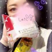 ヒメ日記 2025/01/20 22:00 投稿 小波 鶯谷人妻城