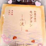 ヒメ日記 2025/03/26 19:53 投稿 小波 鶯谷人妻城