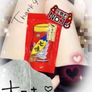 ヒメ日記 2025/04/05 20:32 投稿 小波 鶯谷人妻城