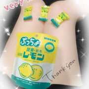 ヒメ日記 2025/04/22 22:51 投稿 小波 鶯谷人妻城