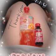 ヒメ日記 2025/04/28 20:35 投稿 小波 鶯谷人妻城