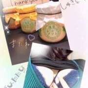 ヒメ日記 2025/05/14 21:52 投稿 小波 鶯谷人妻城