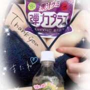 ヒメ日記 2025/05/20 19:45 投稿 小波 鶯谷人妻城