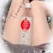 ヒメ日記 2025/06/06 20:00 投稿 小波 鶯谷人妻城