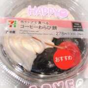 ヒメ日記 2025/06/07 07:15 投稿 小波 鶯谷人妻城