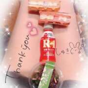 ヒメ日記 2025/06/09 21:20 投稿 小波 鶯谷人妻城