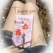 ヒメ日記 2025/06/13 21:35 投稿 小波 鶯谷人妻城