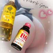 ヒメ日記 2025/06/16 19:12 投稿 小波 鶯谷人妻城