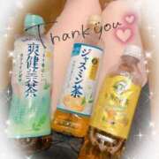 ヒメ日記 2025/07/23 23:05 投稿 小波 鶯谷人妻城