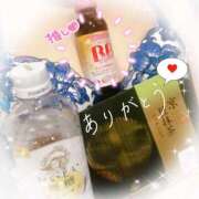 ヒメ日記 2025/08/05 20:30 投稿 小波 鶯谷人妻城