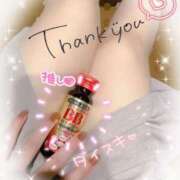 ヒメ日記 2025/08/06 20:30 投稿 小波 鶯谷人妻城