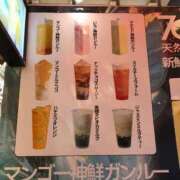 ヒメ日記 2025/08/11 07:15 投稿 小波 鶯谷人妻城