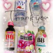 ヒメ日記 2025/08/11 22:50 投稿 小波 鶯谷人妻城