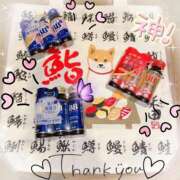 ヒメ日記 2025/09/01 20:31 投稿 小波 鶯谷人妻城