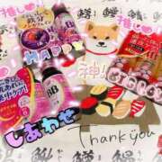 ヒメ日記 2025/09/18 19:08 投稿 小波 鶯谷人妻城