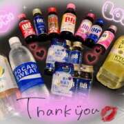 ヒメ日記 2025/09/20 22:06 投稿 小波 鶯谷人妻城