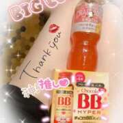 ヒメ日記 2025/10/04 21:33 投稿 小波 鶯谷人妻城