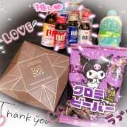 ヒメ日記 2025/10/12 22:06 投稿 小波 鶯谷人妻城