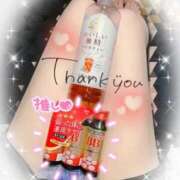 ヒメ日記 2025/10/18 20:24 投稿 小波 鶯谷人妻城