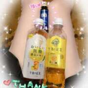 ヒメ日記 2025/10/30 21:28 投稿 小波 鶯谷人妻城