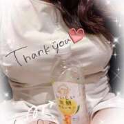 ヒメ日記 2025/11/16 19:53 投稿 小波 鶯谷人妻城