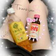 ヒメ日記 2025/11/26 19:46 投稿 小波 鶯谷人妻城