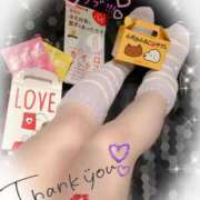 ヒメ日記 2025/11/30 21:46 投稿 小波 鶯谷人妻城