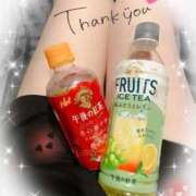 小波 💜本日のお礼💜 鶯谷人妻城