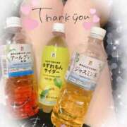 ヒメ日記 2025/12/07 20:48 投稿 小波 鶯谷人妻城