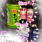 ヒメ日記 2025/12/24 22:20 投稿 小波 鶯谷人妻城