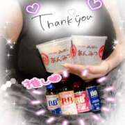 ヒメ日記 2025/12/27 20:47 投稿 小波 鶯谷人妻城