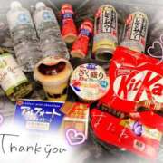 ヒメ日記 2025/12/28 18:47 投稿 小波 鶯谷人妻城