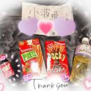 ヒメ日記 2026/01/06 21:10 投稿 小波 鶯谷人妻城