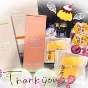 ヒメ日記 2026/01/11 20:54 投稿 小波 鶯谷人妻城