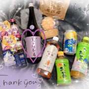 ヒメ日記 2026/02/07 21:14 投稿 小波 鶯谷人妻城