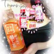 ヒメ日記 2026/02/14 18:07 投稿 小波 鶯谷人妻城