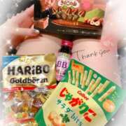 ヒメ日記 2026/02/18 21:56 投稿 小波 鶯谷人妻城