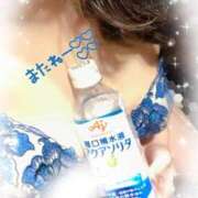 小波 💜本日のお礼💜 鶯谷人妻城