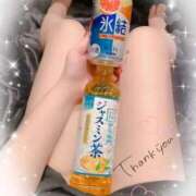 ヒメ日記 2026/03/13 20:13 投稿 小波 鶯谷人妻城