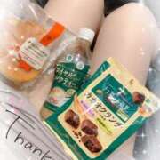 ヒメ日記 2026/03/20 20:16 投稿 小波 鶯谷人妻城