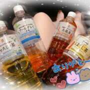 小波 💜Sさんありがとーっ😘🫶💜 鶯谷人妻城