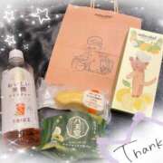 小波 💜本日のお礼💜 鶯谷人妻城