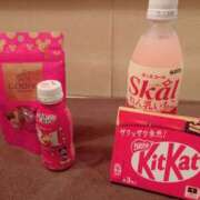 ヒメ日記 2025/01/12 16:13 投稿 ゆみな 快楽夫人