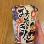 ヒメ日記 2025/05/31 18:50 投稿 みやび 濃厚即19妻