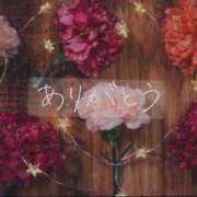 ヒメ日記 2025/11/01 10:14 投稿 みやび 濃厚即19妻