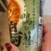 ヒメ日記 2026/02/18 20:44 投稿 みやび 濃厚即19妻