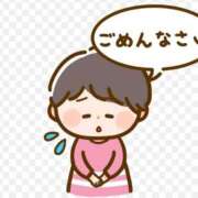 ヒメ日記 2026/03/14 11:14 投稿 みやび 濃厚即19妻